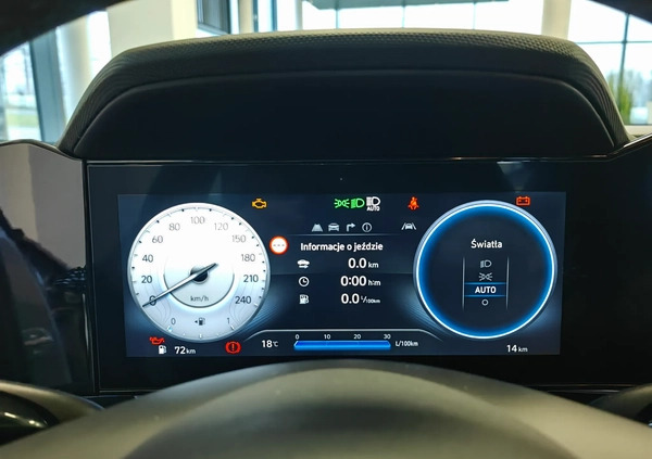 Hyundai Elantra cena 109000 przebieg: 10, rok produkcji 2023 z Zielona Góra małe 277